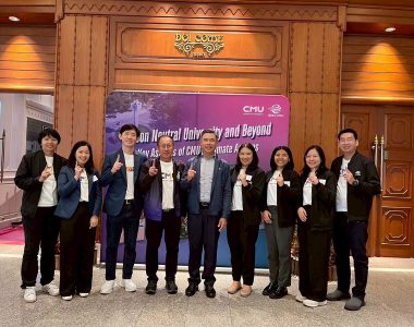 ERDI-CMU ร่วมขับเคลื่อนแผนปฏิบัติการ มช. สู่ Carbon Neutral University 1 ERDI-CMU ร่วมขับเคลื่อนแผนปฏิบัติการ มช. สู่ Carbon Neutral University 1
